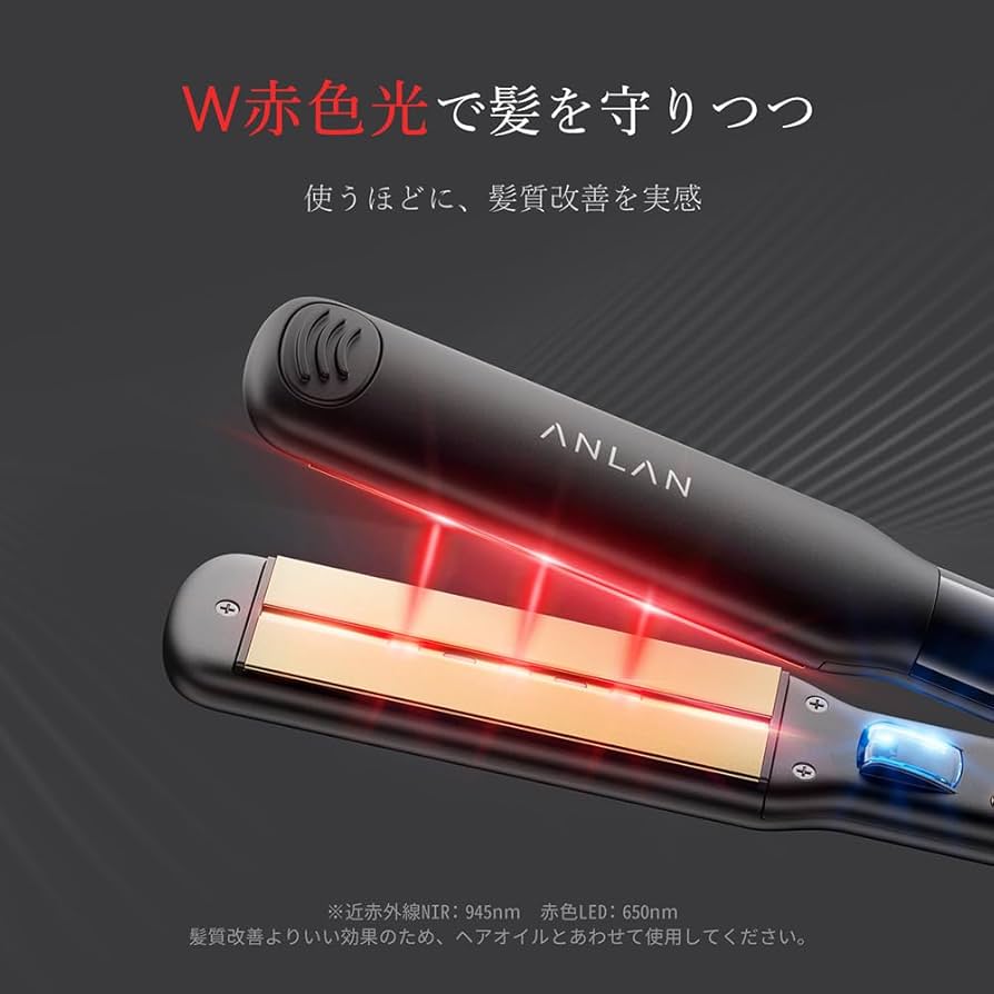 あいろん 1.jpg?v=1662079516